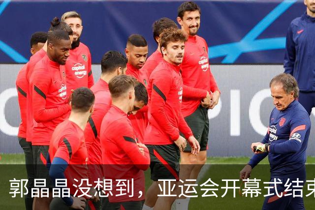 郭晶晶没想到，亚运会开幕式结束当天，丈夫霍启刚因一举动口碑暴涨