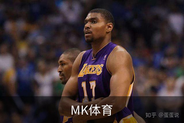 MK体育公司简介